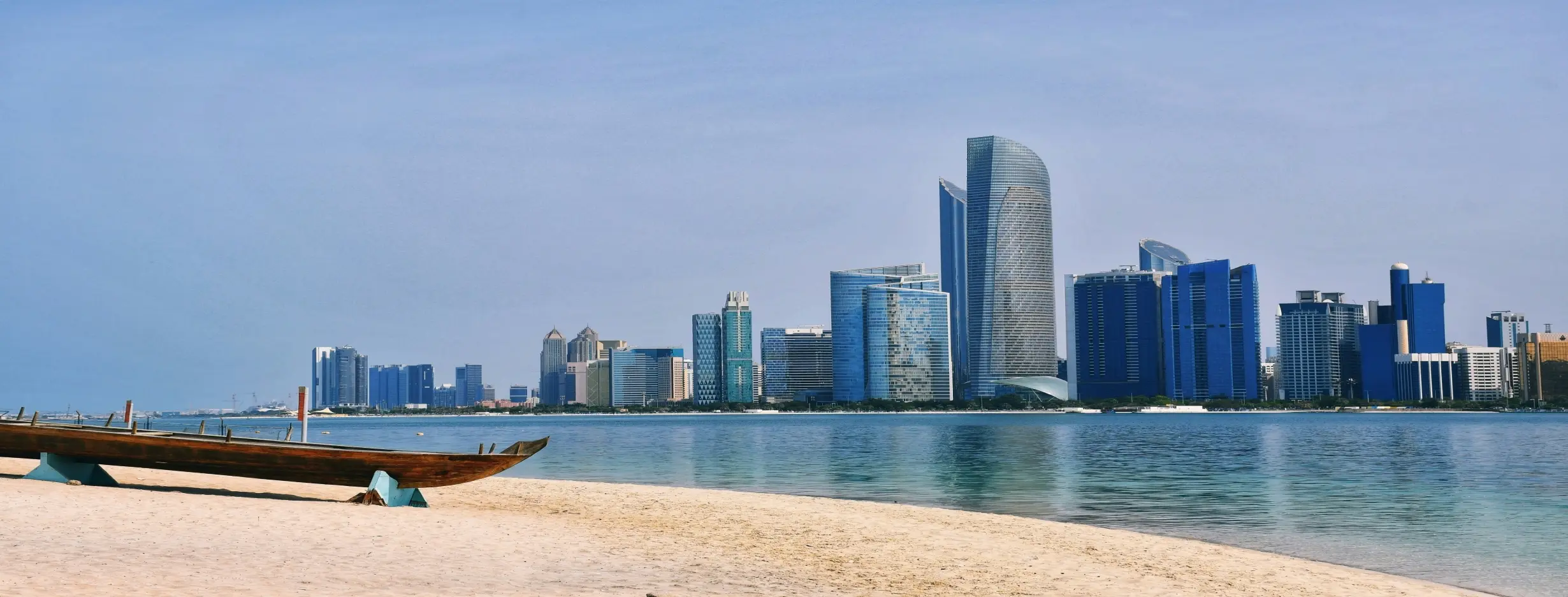 Image for Abu Dhabi Corniche Beach